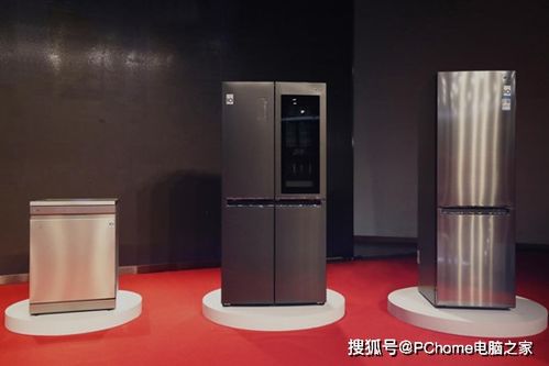 京東家電與LG戰略合作成果顯著，7款C2M京品冰洗新品引領市場潮流